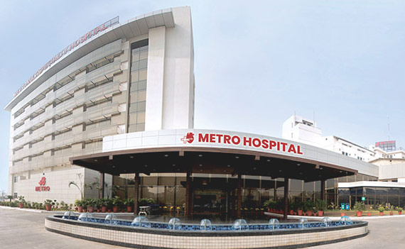 مستشفى مترو فريد آباد